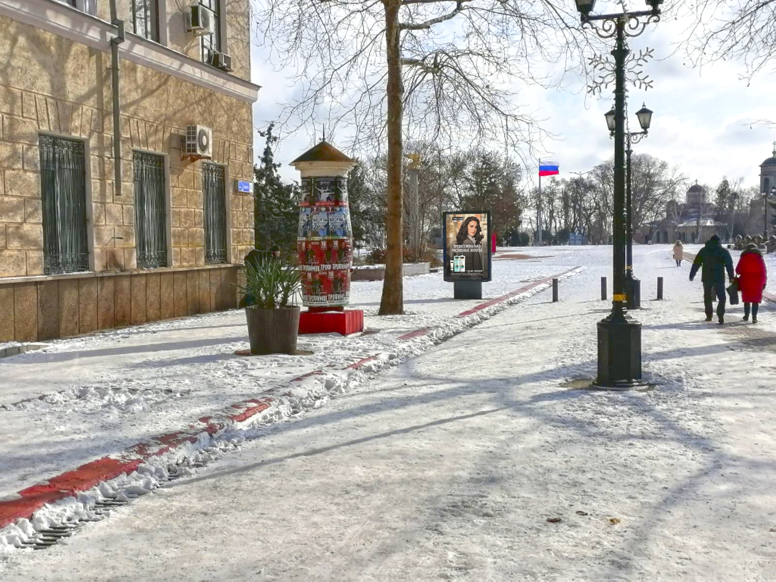 Фотография рекламного носителя, тип: Ситиформат 1.8x1.2, адрес: Ленина ул., д.45/1, Керчь, Республика Крым, Россия. Сторона B №1046926