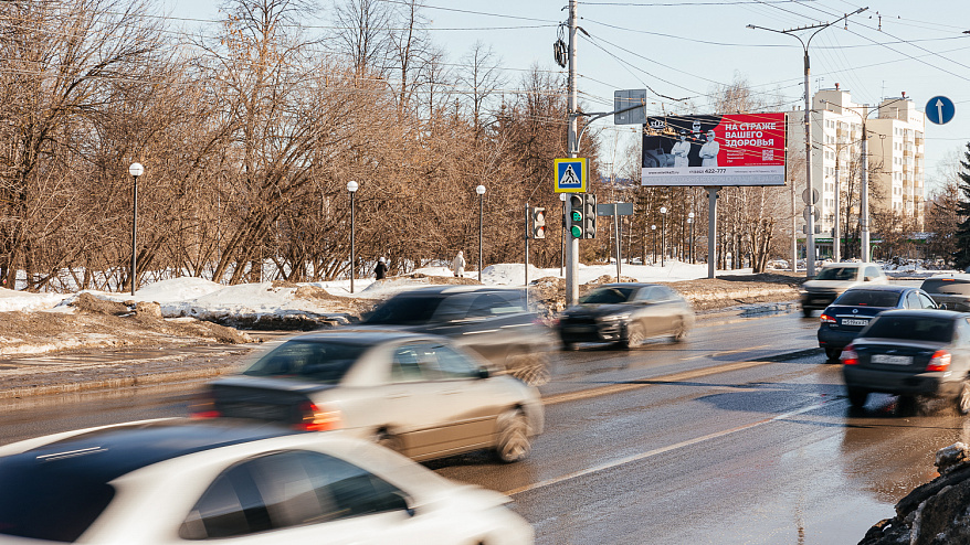 Фотография рекламного носителя, тип: Билборд 3x6, адрес: Максима Горького пр-т., Элара, поз.2, Чебоксары, Республика Чувашия, Россия. Сторона B1-B10 №838500