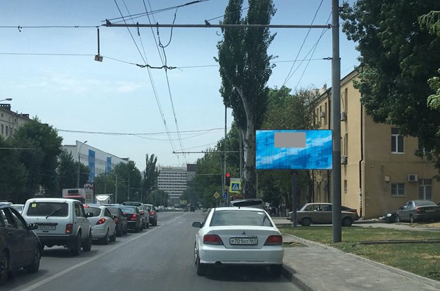 Фотография рекламного носителя, тип: Билборд 3x6, адрес: Нагибина пр-т., д.31В, Ростов-на-Дону, Ростовская область, Россия. Сторона А1-А3 №745883