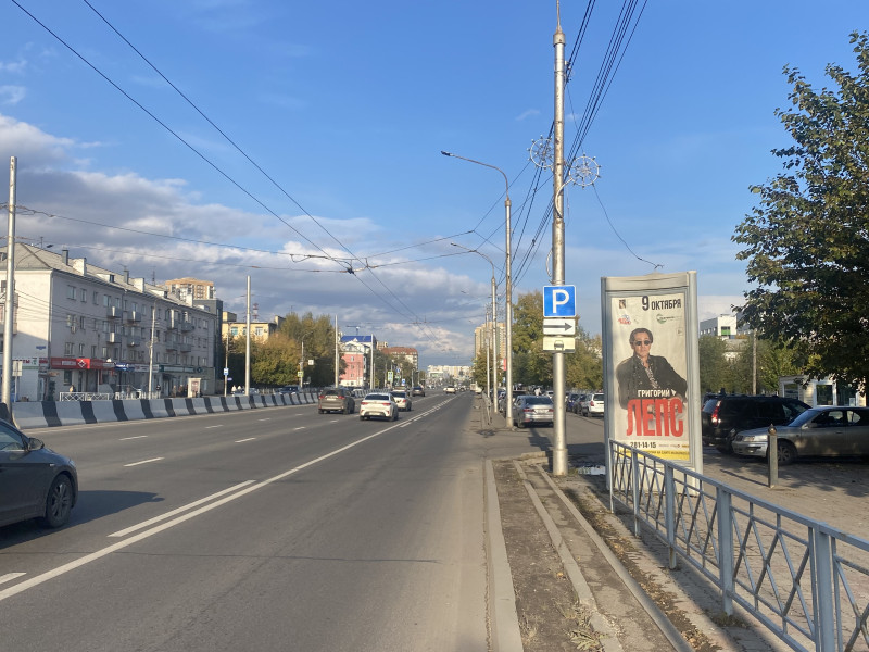 Фотография рекламного носителя, тип: Пиллар 3x1.4, адрес: Партизана Железняка ул., д.3а, Красноярск, Красноярский край, Россия. Сторона А1 №780336