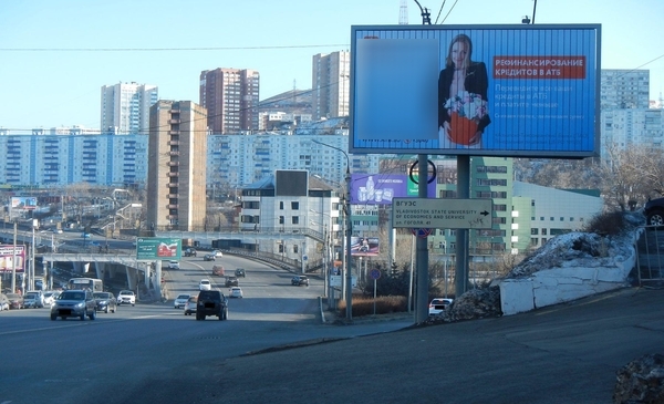 Фотография рекламного носителя, тип: Билборд 3x6, адрес: Красного Знамени пр-т., д.43, Владивосток, Приморский край, Россия. Сторона А1-А3 №767230