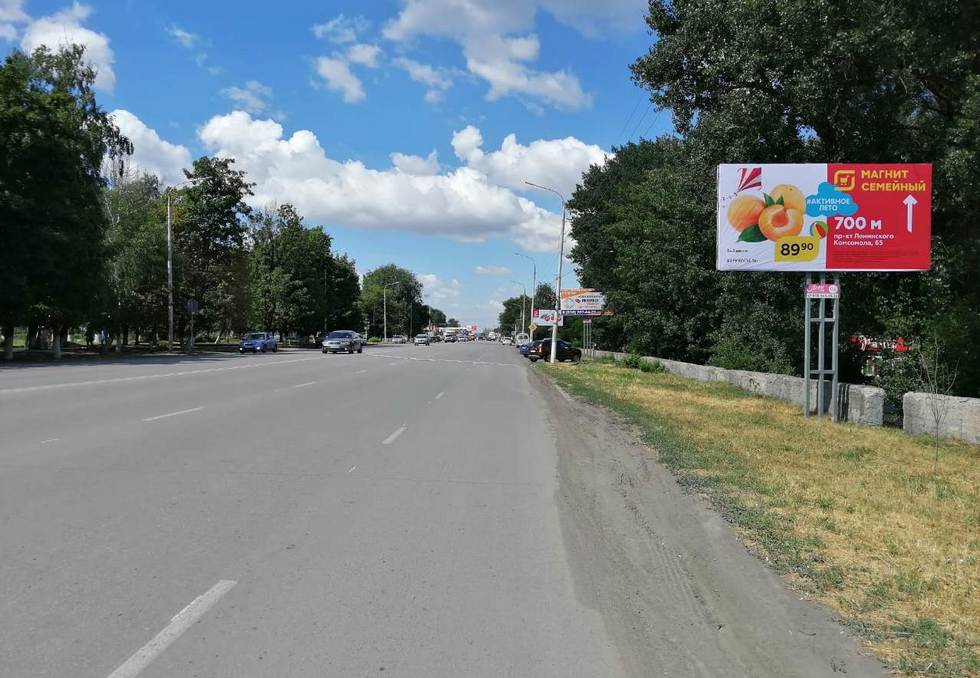 Фотография рекламного носителя, тип: Билборд 3x6, адрес: Ленинского Комсомола пр-т., д.48/2, Шахты, Ростовская область, Россия. Сторона A №403037