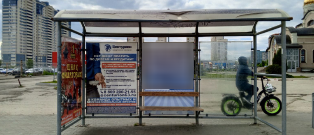Фотография рекламного носителя, тип: Остановка 1.8x1.2, адрес: Московское ш., д.270 Х Кирова пр-т., Самара, Самарская область, Россия. Сторона А1 №1080210