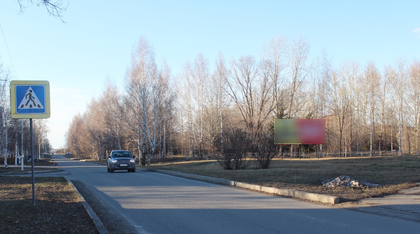 Фотография рекламного носителя, тип: Билборд 3x6, адрес: Шарыпово г., Горького ул. Х Ветеранов ул., Красноярск, Красноярский край, Россия. Сторона A №599749