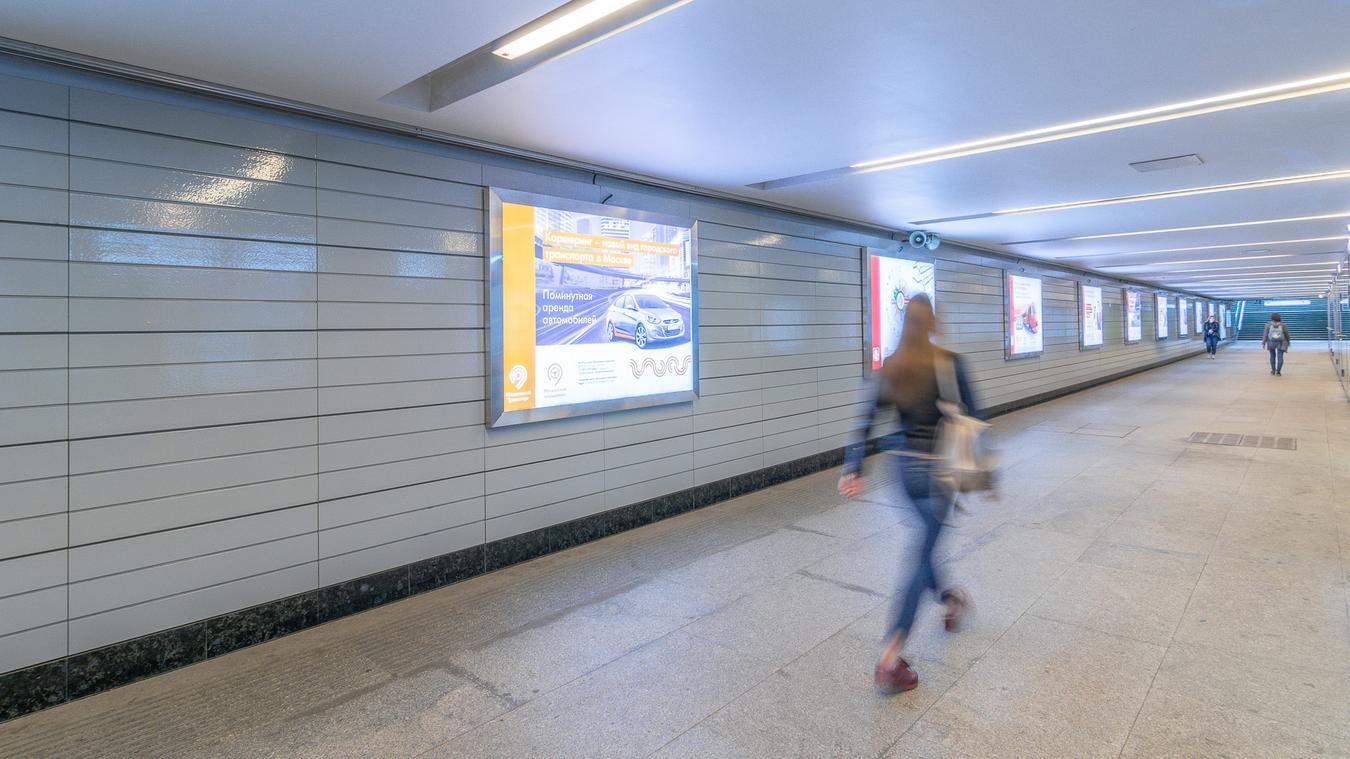 Фотография рекламного носителя, тип: Лайтбокс, адрес: Станция метро «Лермонтовский проспект», линия Таганско-Краснопресненская, Москва, Россия. Сторона/вариант 27 №821969