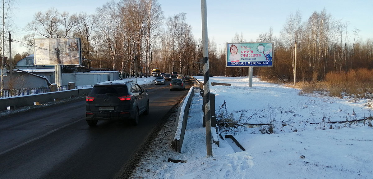 Фотография рекламного носителя, тип: Билборд 3x6, адрес: Пушкин г., Парковая ул., д.22, Санкт-Петербург, Россия. Сторона A №522474