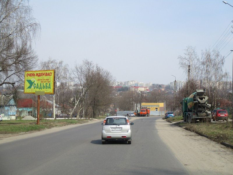 Фотография рекламного носителя, тип: Билборд 3x6, адрес: Бойцов 9-й Дивизии ул., д.71, Курск, Курская область, Россия. Сторона B №716203