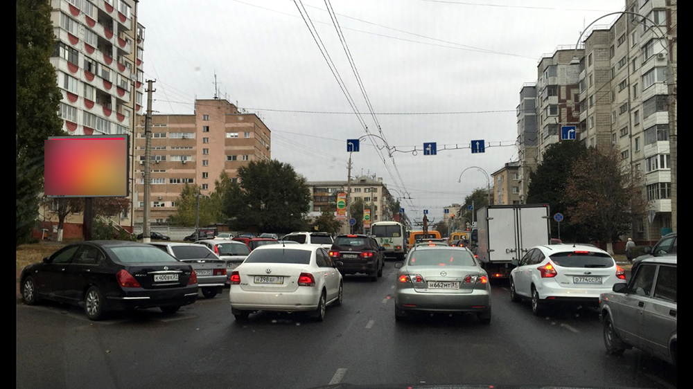 Фотография рекламного носителя, тип: Ситиборд 2.7x3.7, адрес: Славы пр-т. Х Богдана Хмельницкого пр-т., Белгород, Белгородская область, Россия. Сторона А1-А10 №566550