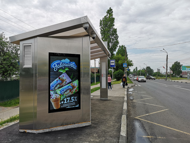 Фотография рекламного носителя, тип: Остановка, адрес: Ореховская ул., ост. Питомник, Нижний Новгород, Нижегородская область, Россия. Сторона B1-В10 №873395