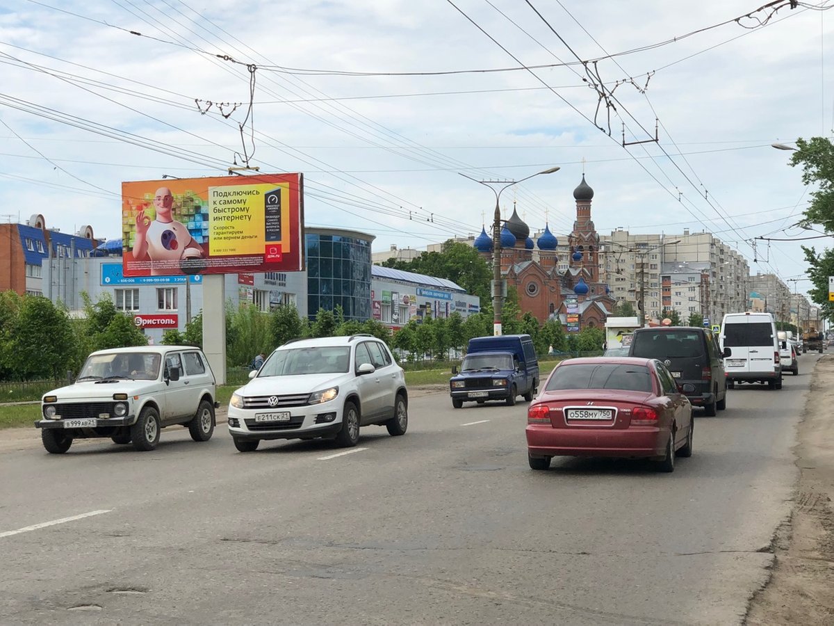 Фотография рекламного носителя, тип: Билборд 3x6, адрес: Гражданская ул., Байконур, Чебоксары, Республика Чувашия, Россия. Сторона Б №825114
