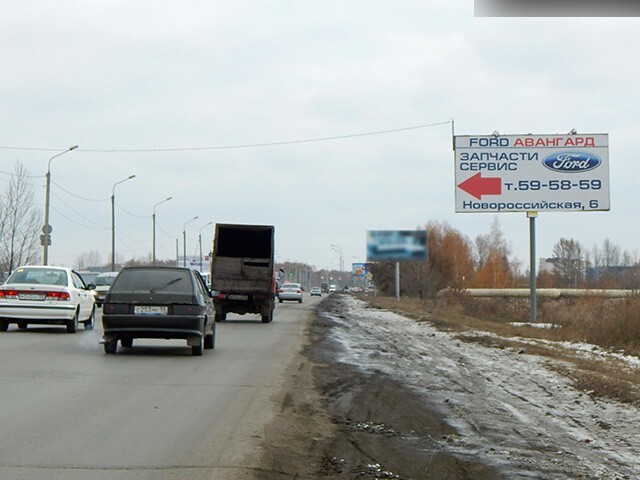 Фотография рекламного носителя, тип: Билборд 3x6, адрес: Волгоградская ул. Х Новороссийская ул., д.2, Омск, Омская область, Россия. Сторона A №617039