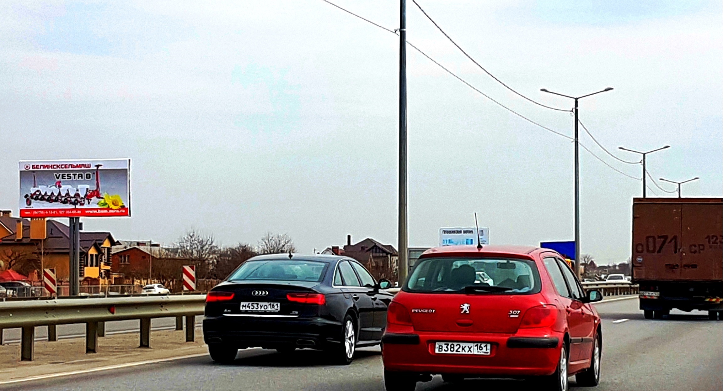 Фотография рекламного носителя, тип: Билборд 3x6, адрес: Ростов-Таганрог М23 а/д., 6 425м, Ростов-на-Дону, Ростовская область, Россия. Сторона Б №1063134