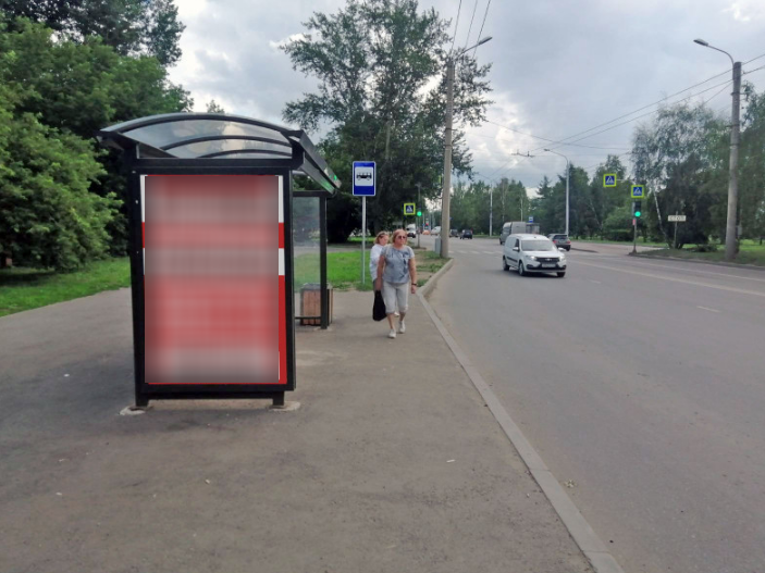 Фотография рекламного носителя, тип: Остановка 1.8x1.2, адрес: Воронова ул., д.10а, ост. "СПТУ-18", поз.2, Красноярск, Красноярский край, Россия. Сторона Б №1046530