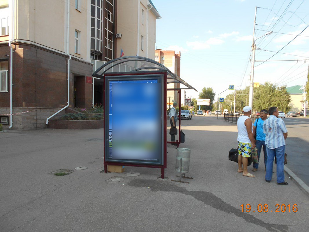 Фотография рекламного носителя, тип: Остановка 1.8x1.2, адрес: Вокзальная ул., ост. Горгаз, Стерлитамак, Республика Башкортостан, Россия. Сторона Б №867858