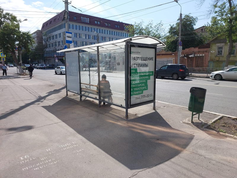 Фотография рекламного носителя, тип: Остановка 1.8x1.2, адрес: Самарская ул., д.103 Х Льва Толстого ул., Самара, Самарская область, Россия. Сторона В1 №975427
