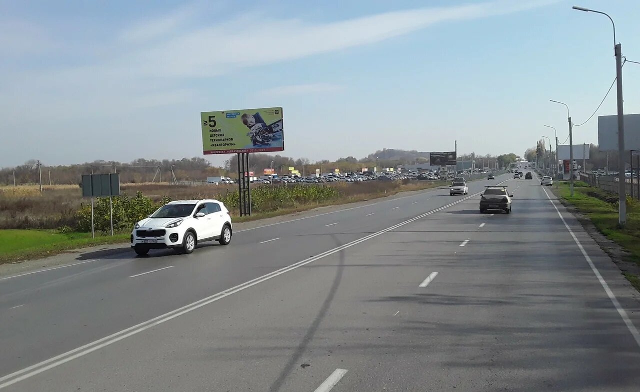 Фотография рекламного носителя, тип: Билборд 3x6, адрес: Дачная ул., поз.28, Шахты, Ростовская область, Россия. Сторона B №870730