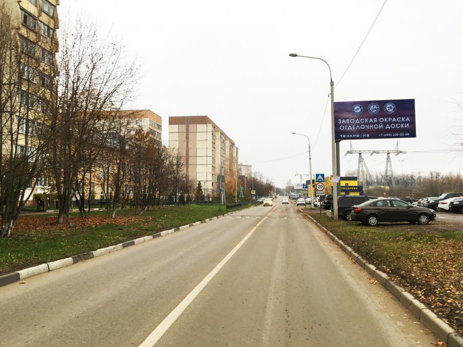 Фотография рекламного носителя, тип: Билборд 3x6, адрес: Братьев Горожанкиных ул., 300м, Красногорск, Московская область, Россия. Сторона А №722724