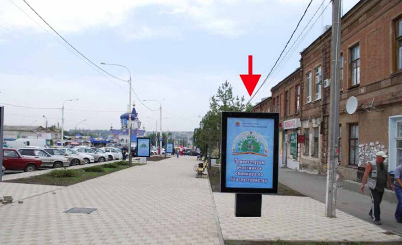 Фотография рекламного носителя, тип: Ситиформат 1.8x1.2, адрес: Платовский пр-т., между Маяковского ул. и Б.Хмельницкого ул. Поз.8, Новочеркасск, Ростовская область, Россия. Сторона А №1093426