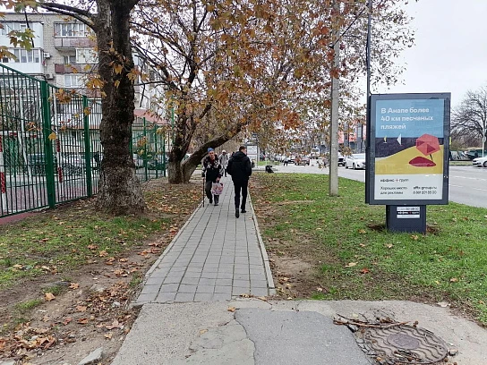 Фотография рекламного носителя, тип: Нестандартный ситиформат, адрес: Ленина ул., д.139, Анапа, Краснодарский край, Россия. Сторона B1-B5 №1002063