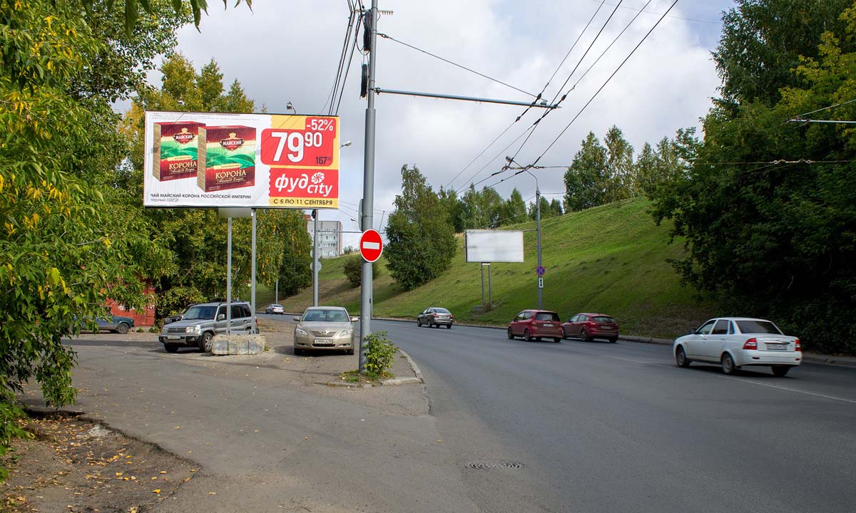 Фотография рекламного носителя, тип: Билборд 3x6, адрес: Мира пр-т., д.2, Томск, Томская область, Россия. Сторона B №839745