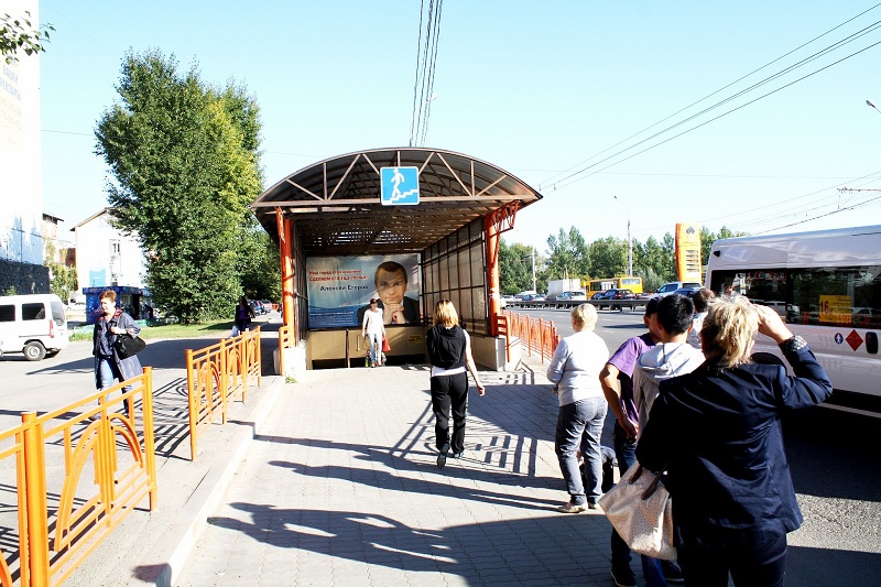 Фотография рекламного носителя, тип: Нестандартный билборд, адрес: Байкальская ул., ост. "Микрорайон Байкальский", поз.1, Иркутск, Иркутская область, Россия. Сторона А №792402