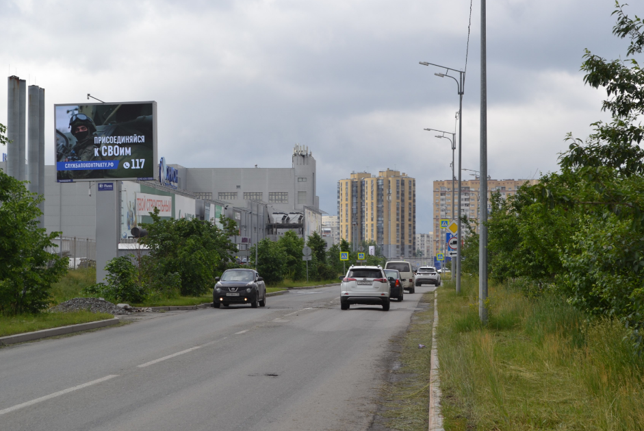Фотография рекламного носителя, тип: Ситиборд 2.7x3.7, адрес: Николая Семенова ул., д.19, Тюмень, Тюменская область, Россия. Сторона Б1 №1097525