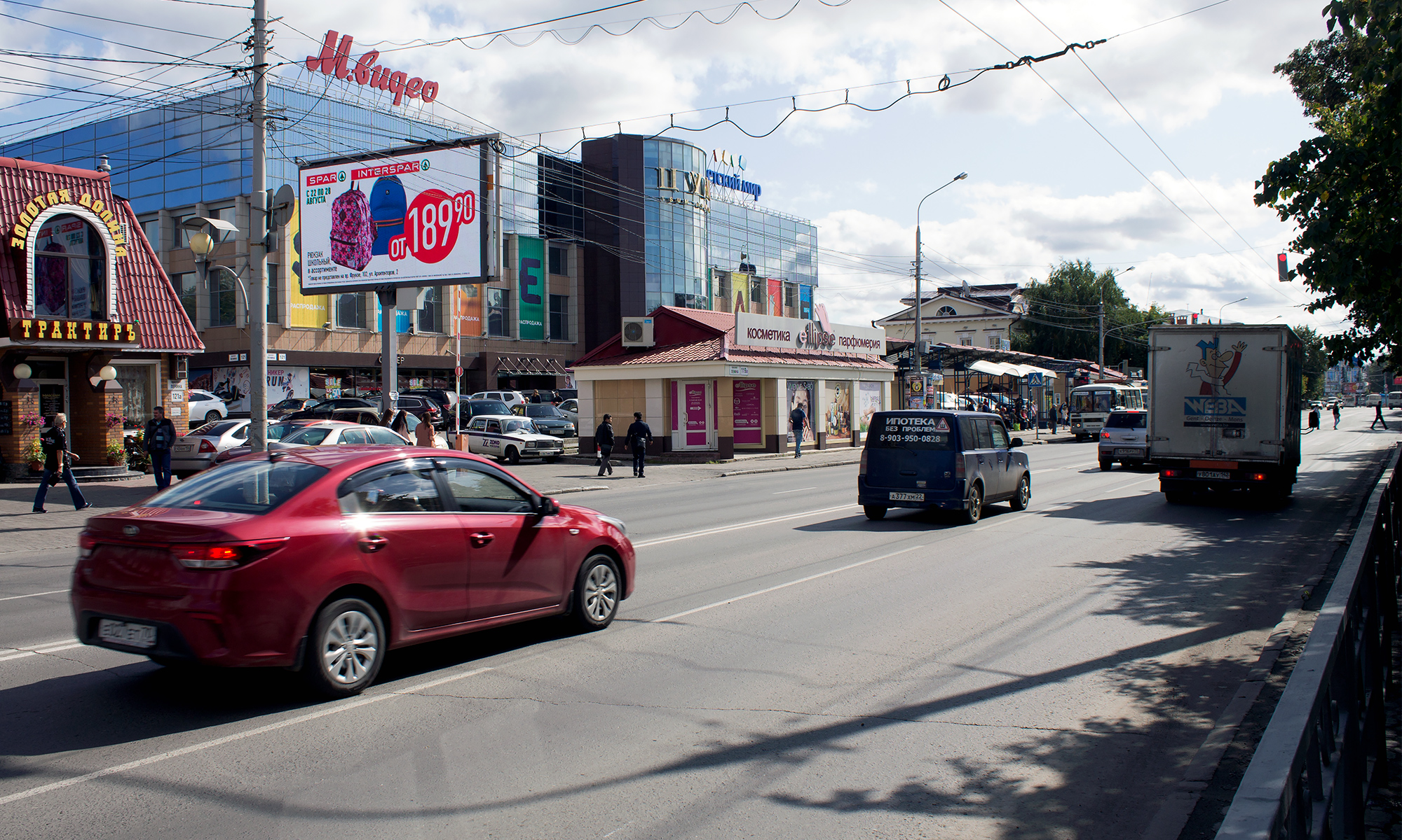 Фотография рекламного носителя, тип: Билборд 3x6, адрес: Ленина пр-т., д.123/1, Томск, Томская область, Россия. Сторона B1-B12 №839038