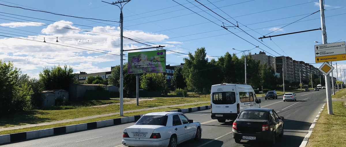 Фотография рекламного носителя, тип: Билборд 3x6, адрес: Эгерский б-р. Х Кукшумская ул., Чебоксары, Республика Чувашия, Россия. Сторона B №838356