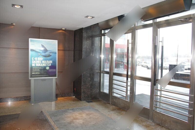 Фотография рекламного носителя, тип: Лайтбокс, адрес: Бизнес-центр «West park», Очаковское ш., д.34, Москва, Россия. Сторона/вариант №654960