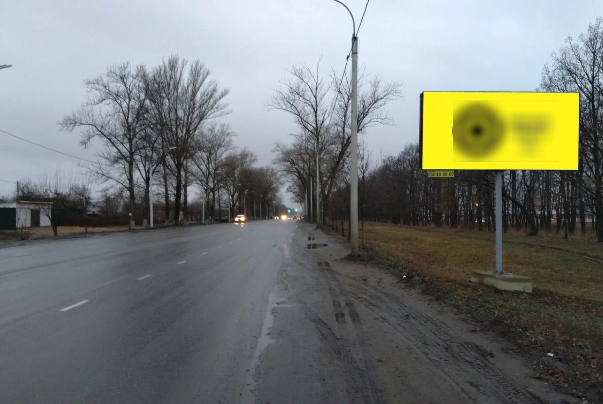 Фотография рекламного носителя, тип: Билборд 3x6, адрес: Карачевское ш., д.96, Орел, Орловская область, Россия. Сторона A №832644