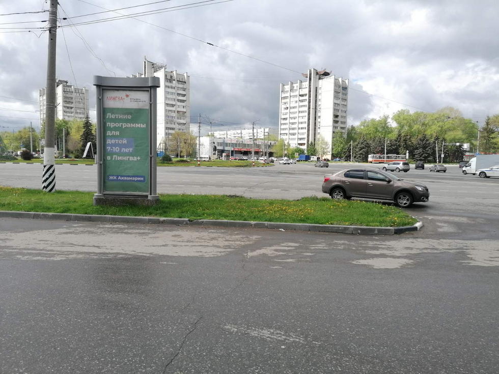 Фотография рекламного носителя, тип: Пиллар 3x1.4, адрес: Московское ш. Х Пушкарёва ул., д.8, Ульяновск, Ульяновская область, Россия. Сторона А3 №1027716