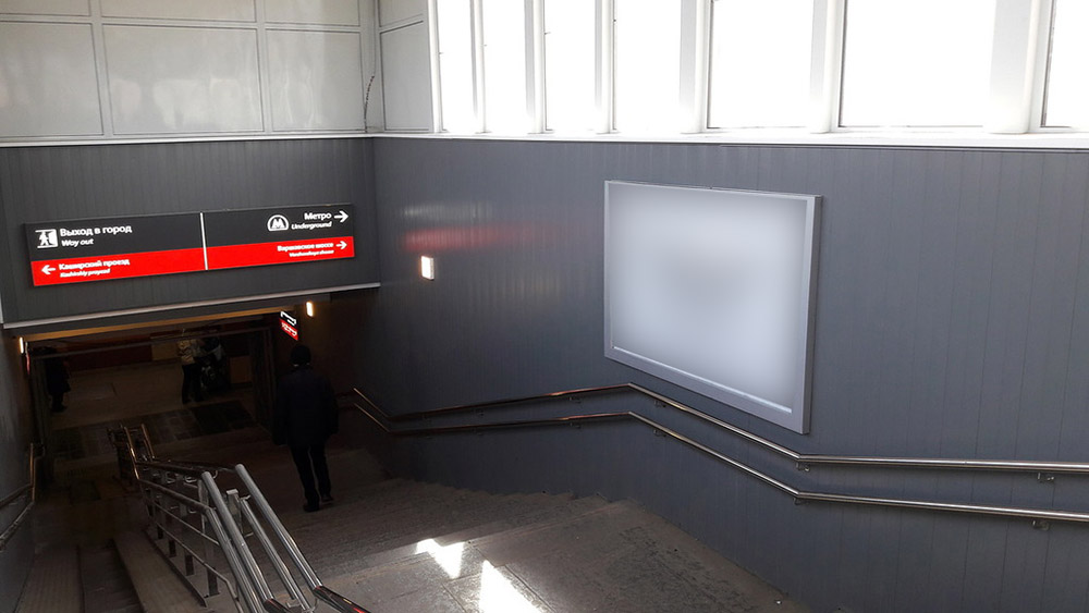 Фотография рекламного носителя, тип: Ситиформат 1.8x1.2, адрес: Коломенское ст., ж/д платформа, поз.2, Москва, Россия. Сторона А №628246