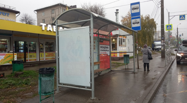 Фотография рекламного носителя, тип: Остановка 1.8x1.2, адрес: 22 Партсъезда ул., д. 34 Х Вольская ул., Самара, Самарская область, Россия. Сторона В2 №1078953