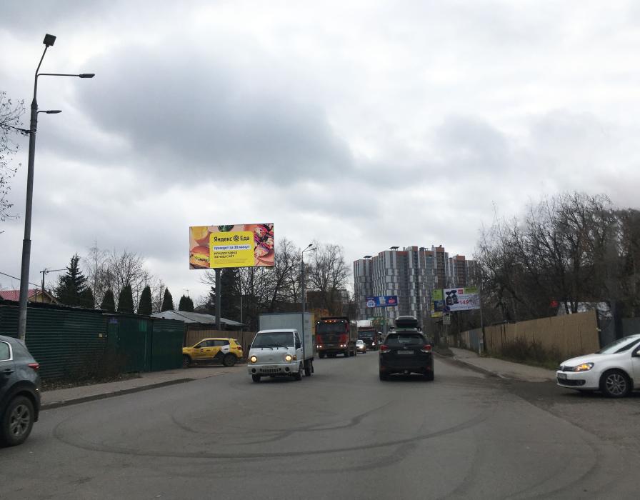 Фотография рекламного носителя, тип: Билборд 3x6, адрес: Носовихинское ш., д. 42, Балашиха, Московская область, Россия. Сторона Б №1054854