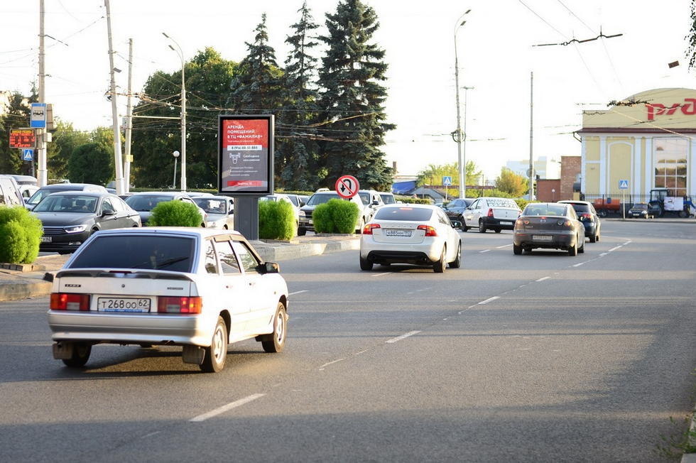 Фотография рекламного носителя, тип: Ситиформат 1.8x1.2, адрес: Вокзальная ул., д.97-101, Рязань, Рязанская область, Россия. Сторона А2 №329175