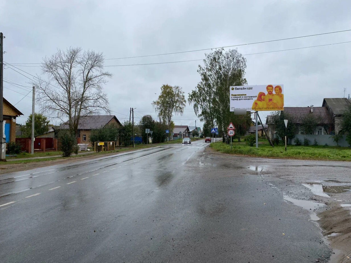 Фотография рекламного носителя, тип: Билборд 3x6, адрес: Первомайская ул., д.33, Агрыз, Республика Татарстан, Россия. Сторона A №1325344