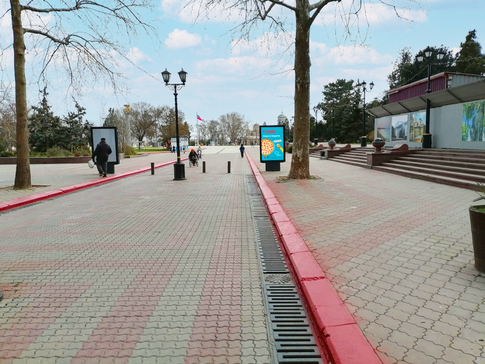 Фотография рекламного носителя, тип: Ситиформат 1.8x1.2, адрес: Ленина ул., д.46, Керчь, Республика Крым, Россия. Сторона A №1046927