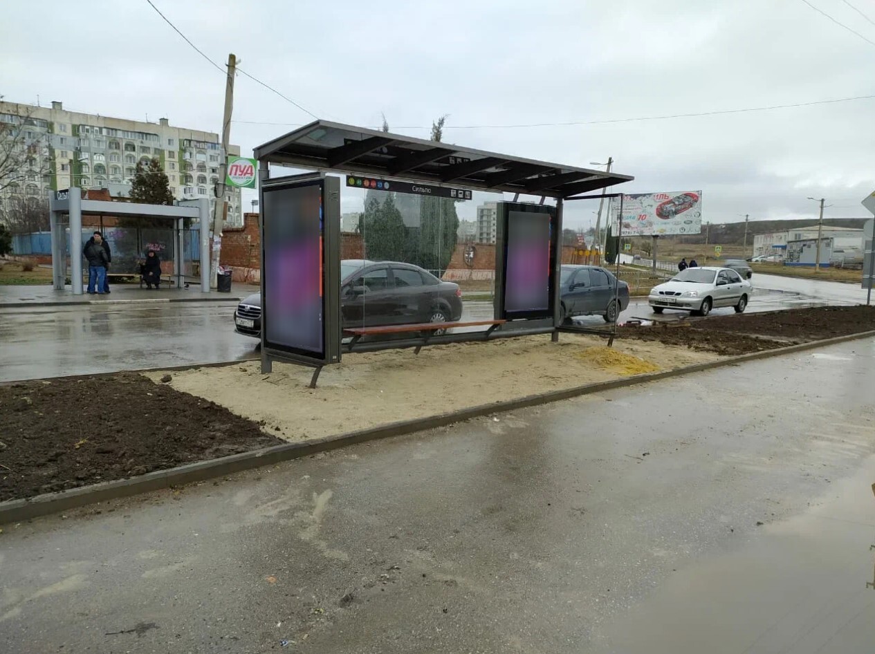 Фотография рекламного носителя, тип: Остановка 1.8x1.2, адрес: Куль-Обинское ш., ост. Сельпо, Керчь, Республика Крым, Россия. Сторона Б1 №984137