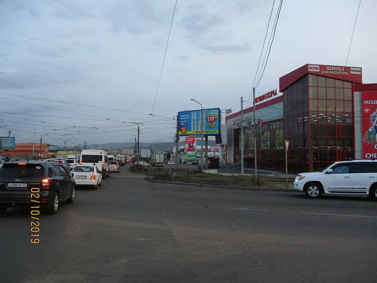 Фотография рекламного носителя, тип: Билборд 3x6, адрес: Ботаническая ул. Х Автомобилистов пр-т., Улан-Удэ, Республика Бурятия, Россия. Сторона В1-В10 №697247