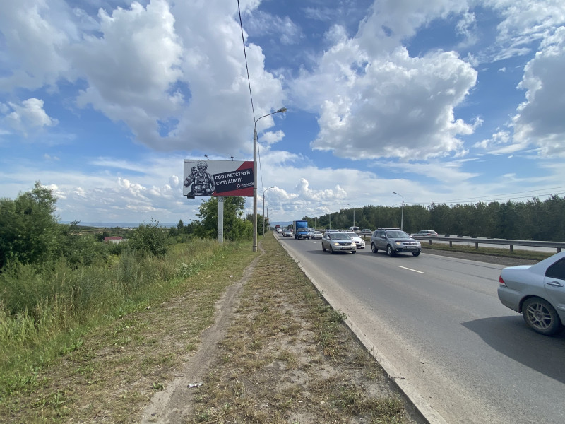 Фотография рекламного носителя, тип: Билборд 3x6, адрес: Енисейский тракт, 4 300м до поста ДПС, Красноярск, Красноярский край, Россия. Сторона Б №779899