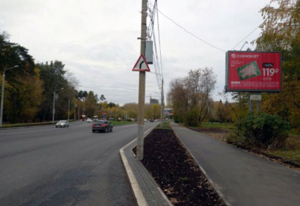 Фотография рекламного носителя, тип: Ситиборд 2.7x3.7, адрес: Космонавтов ш., д.137 Х 9 Мая ул., Пермь, Пермский край, Россия. Сторона A3 №769857