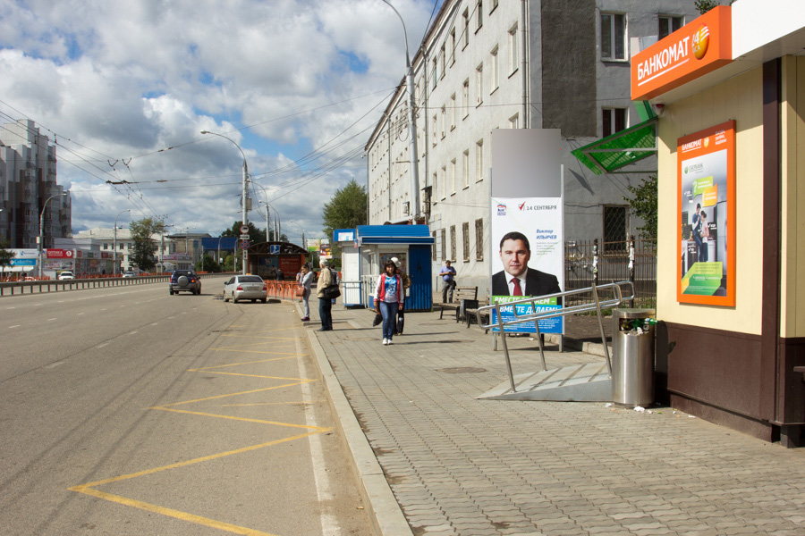 Фотография рекламного носителя, тип: Нестандартный ситиформат, адрес: Байкальская ул., ООТ Волжская, поз.2, Иркутск, Иркутская область, Россия. Сторона А №509393