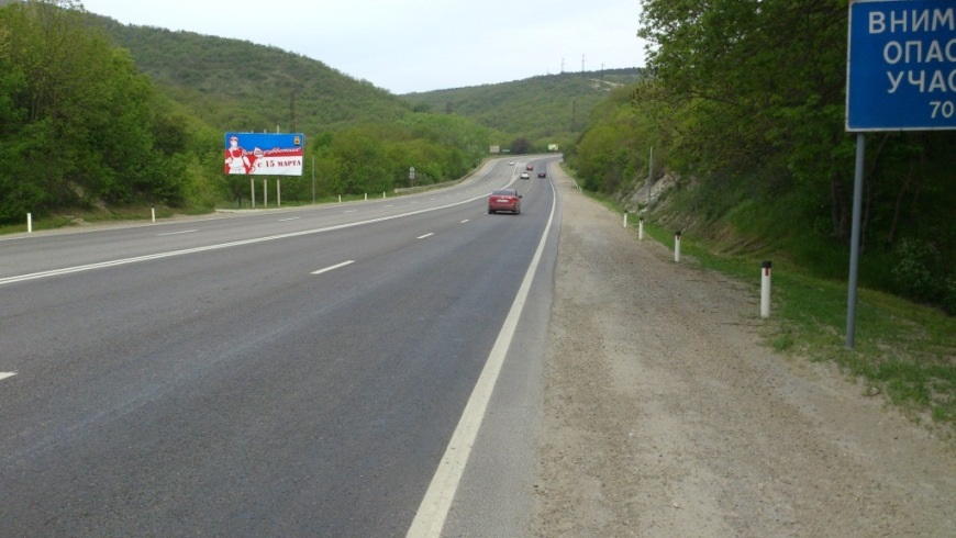 Фотография рекламного носителя, тип: Билборд 3x6, адрес: Краснодар-Новороссийск а/д А-146 Х Новороссийск-Керченский пролив а/д М25 11 750м, Новороссийск, Краснодарский край, Россия. Сторона Б №1021061