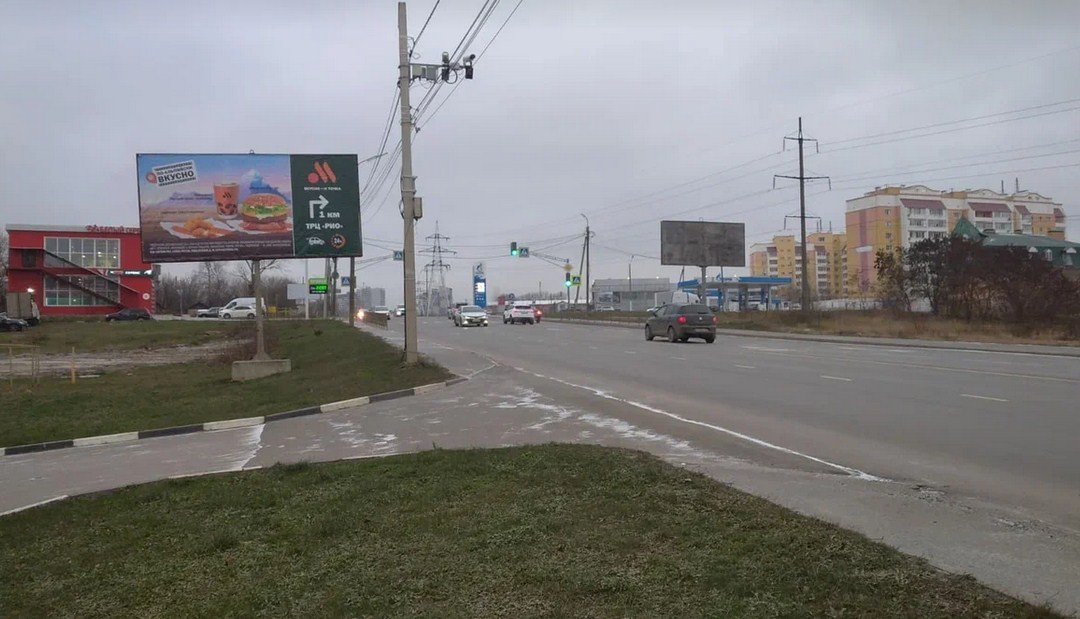 Фотография рекламного носителя, тип: Билборд 3x6, адрес: Раздольная ул., д57б, АГЗС, Орел, Орловская область, Россия. Сторона В №1072446