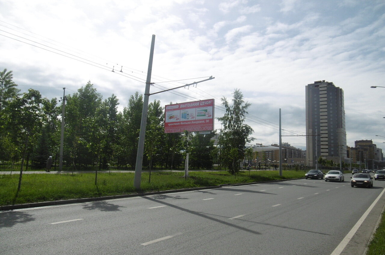 Фотография рекламного носителя, тип: Билборд 3x6, адрес: Фатыха Амирхана ул., КНИТУ-КАИ, Казань, Республика Татарстан, Россия. Сторона B №855229