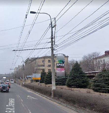 Фотография рекламного носителя, тип: Панель-кронштейн, адрес: Ленина пр-т., ост. ЦПКиО, Волгоград, Волгоградская область, Россия. Сторона A №1096139