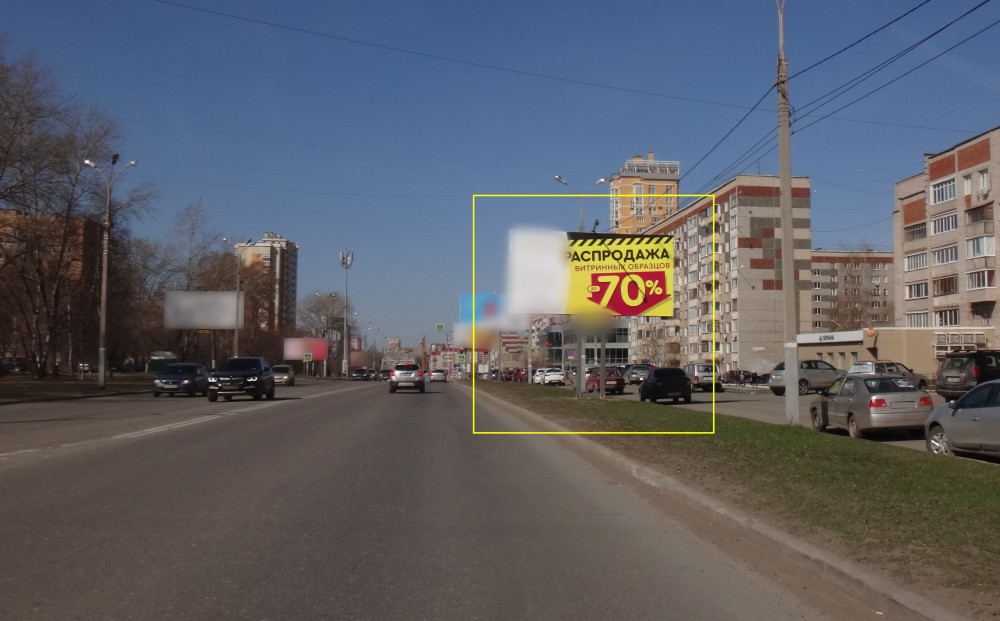 Фотография рекламного носителя, тип: Билборд 3x6, адрес: 10 лет Октября ул., д.23, Ижевск, Республика Удмуртия, Россия. Сторона A №785745