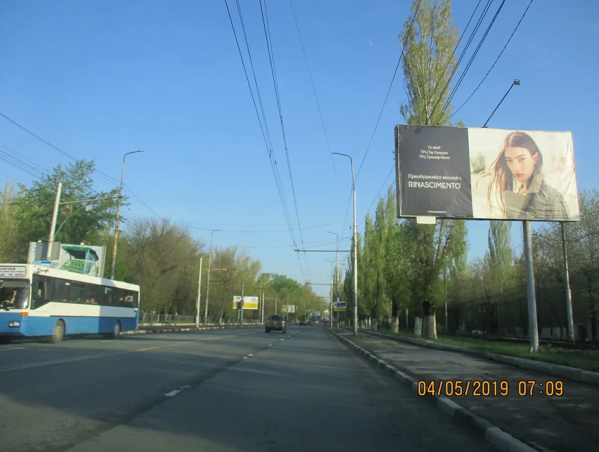 Фотография рекламного носителя, тип: Билборд 3x6, адрес: 50 лет Октября пр-т. Х Вишневая ул., поз.1, Саратов, Саратовская область, Россия. Сторона А №747626