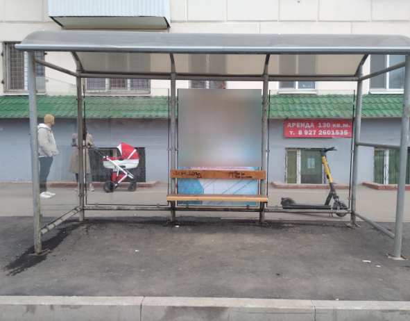 Фотография рекламного носителя, тип: Остановка 1.8x1.2, адрес: Ново-Садовая ул. Х Советской Армии ул., Самара, Самарская область, Россия. Сторона А2 №1080450