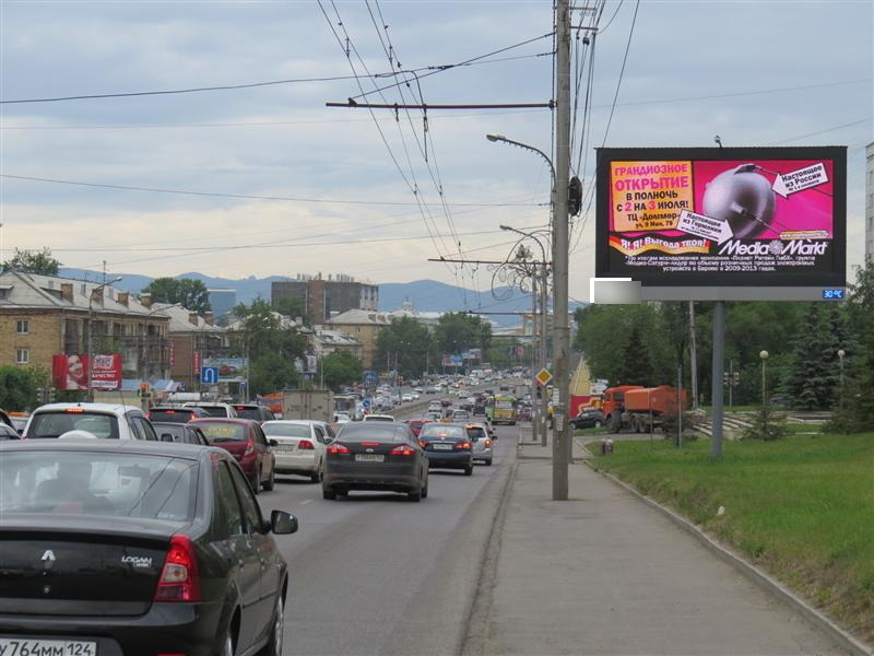 Фотография рекламного носителя, тип: Билборд 3x6, адрес: Партизана Железняка ул., д.36, Красноярск, Красноярский край, Россия. Сторона А1 №293216